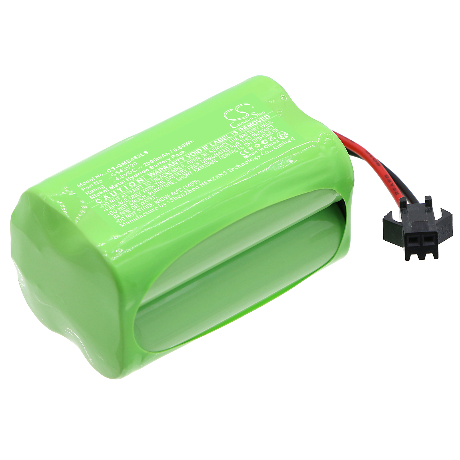 Акумулятор Gama Sonic 16B01, 16B02, GS-16B, GS-16LD