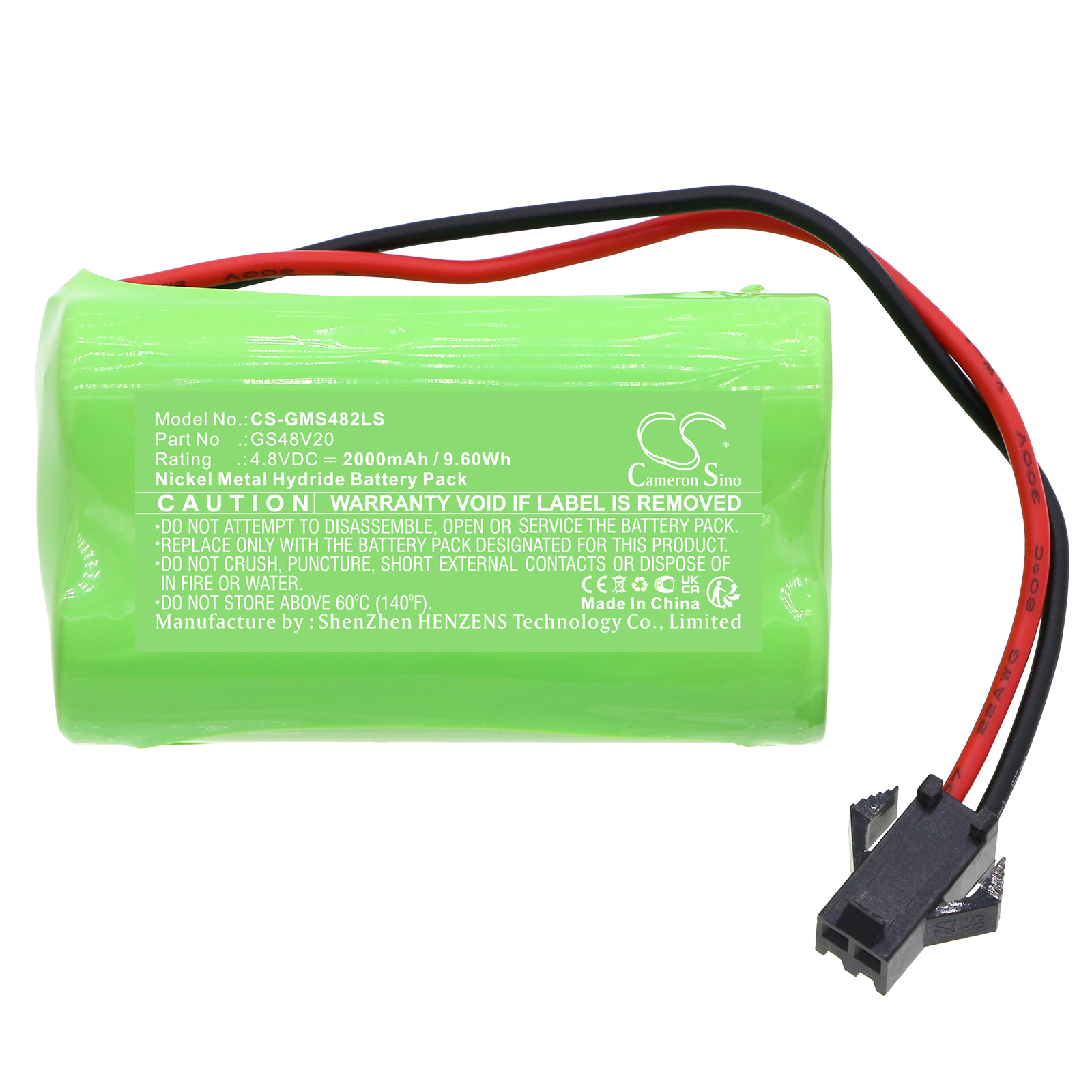 Акумулятор Gama Sonic 16B01, 16B02, GS-16B, GS-16LD - Зображення 3
