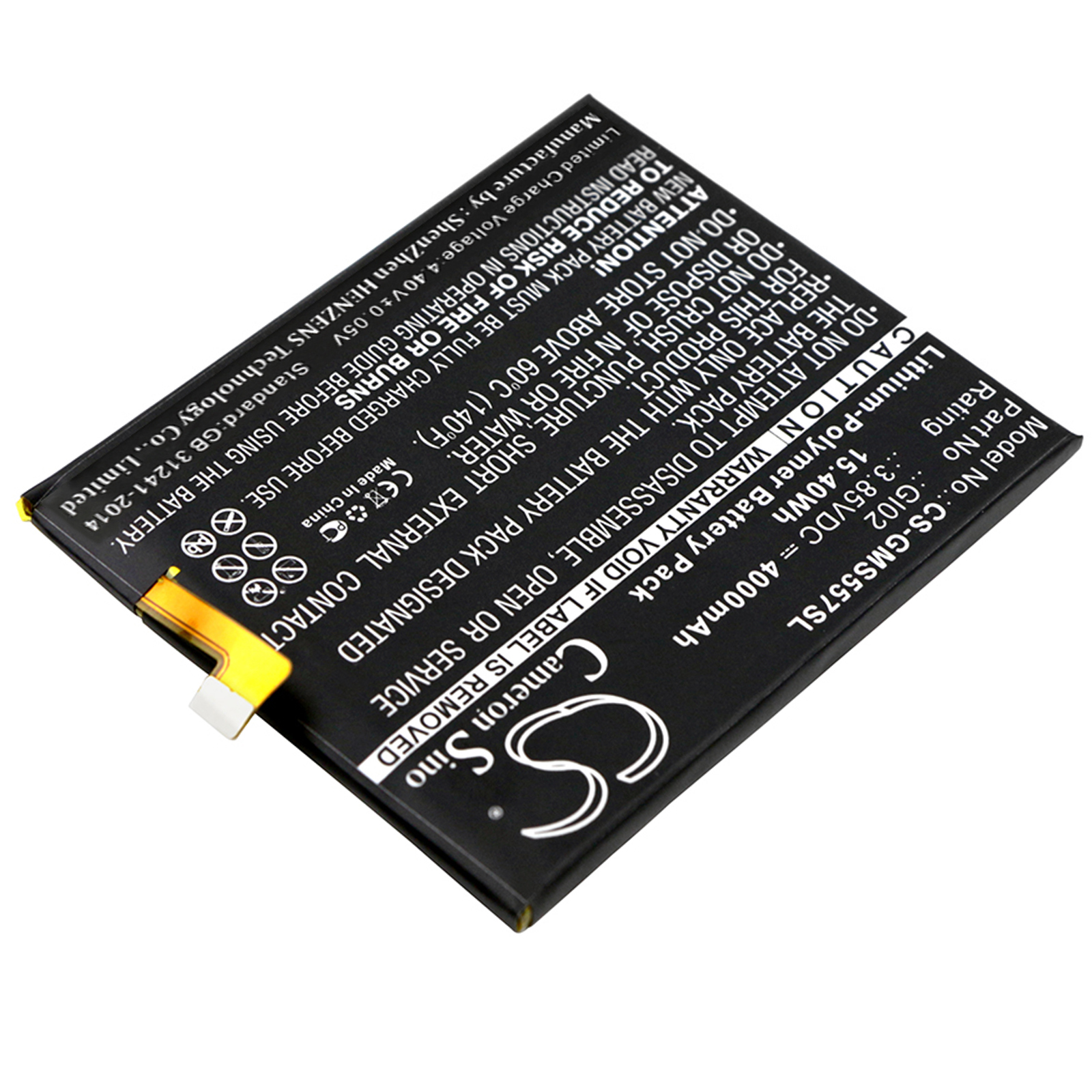 Акумулятор Gigaset GS57-6, ME pro - Зображення 2
