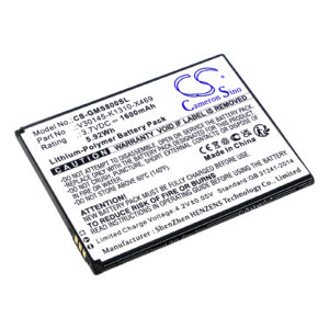 Акумулятор Gigaset GS80