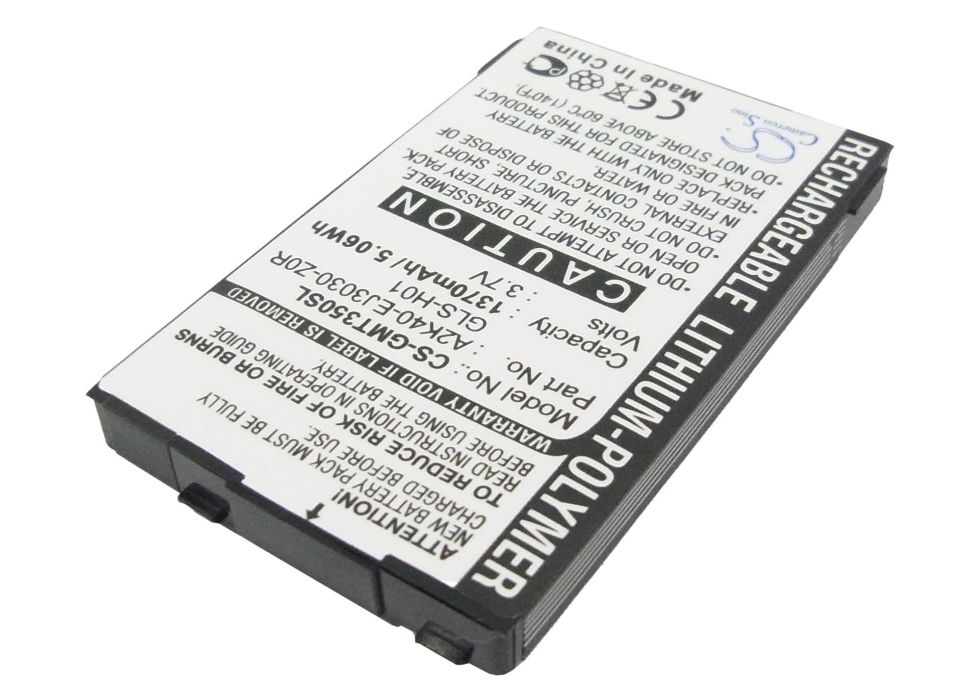 Акумулятор Gigabyte gSmart G300, gSmart i350 - Зображення 2