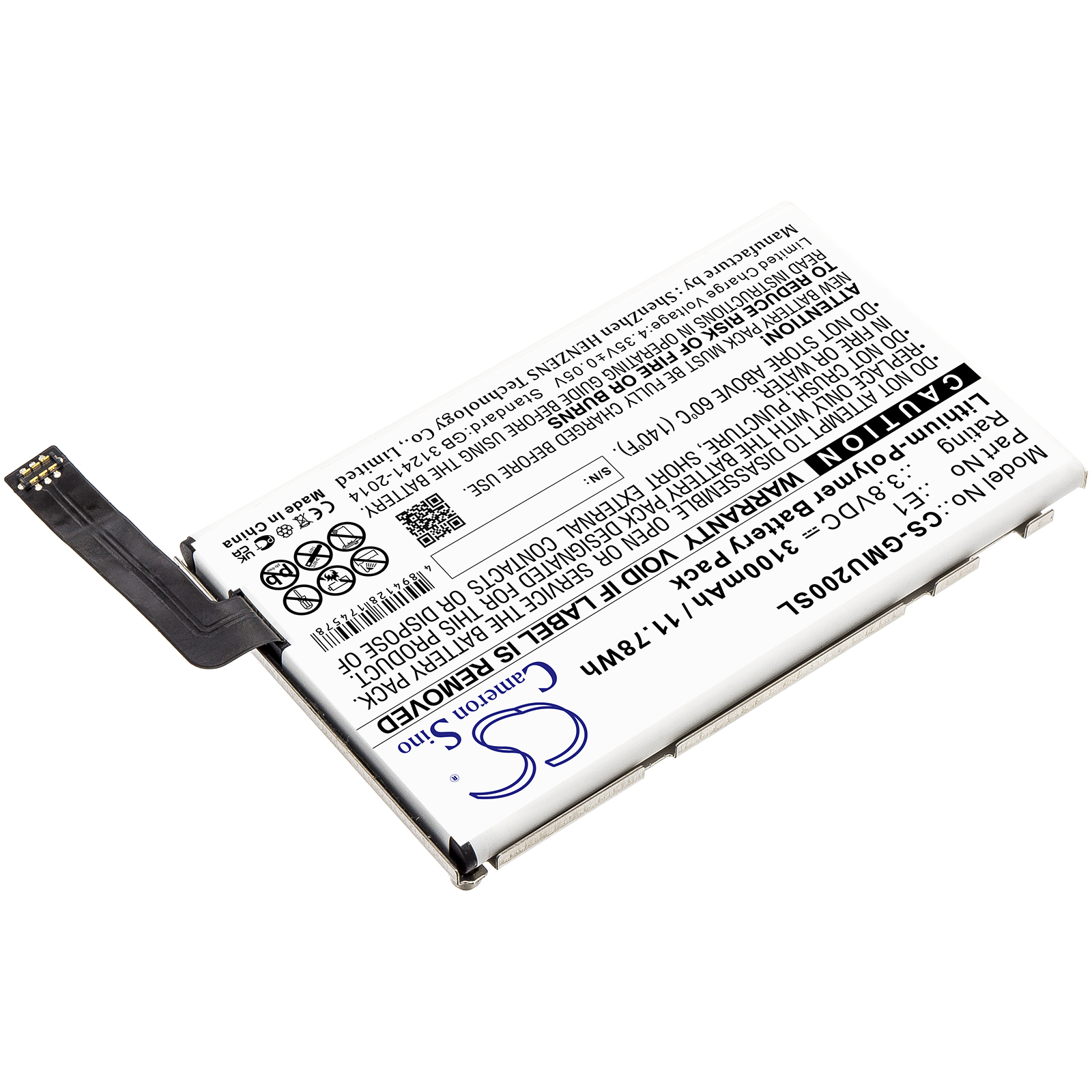 Акумулятор GlocalMe E1, GLMU18A02, U2, U2CS, U2S - Зображення 2