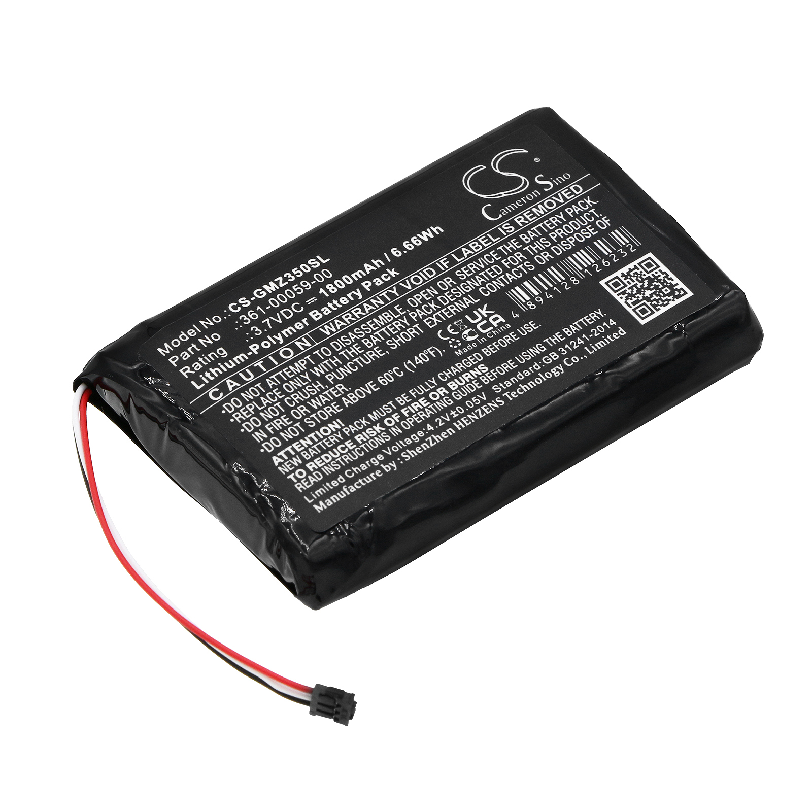 Акумулятор Garmin ZUMO 340LM, ZUMO 350LM, ZUMO 390LM, zumo 396, zumo 396 LMT-S