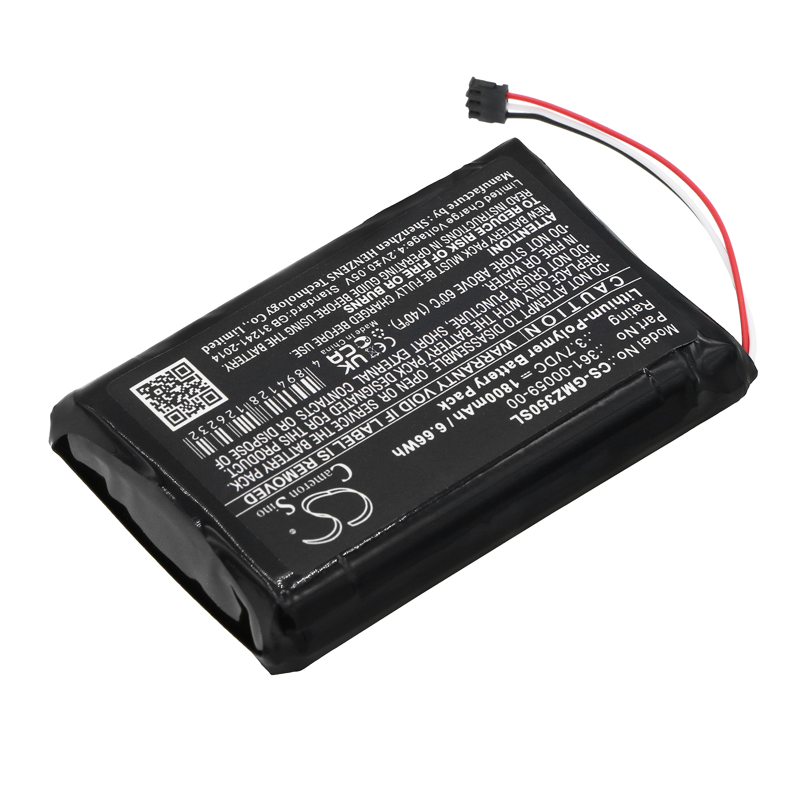 Акумулятор Garmin ZUMO 340LM, ZUMO 350LM, ZUMO 390LM, zumo 396, zumo 396 LMT-S - Зображення 2