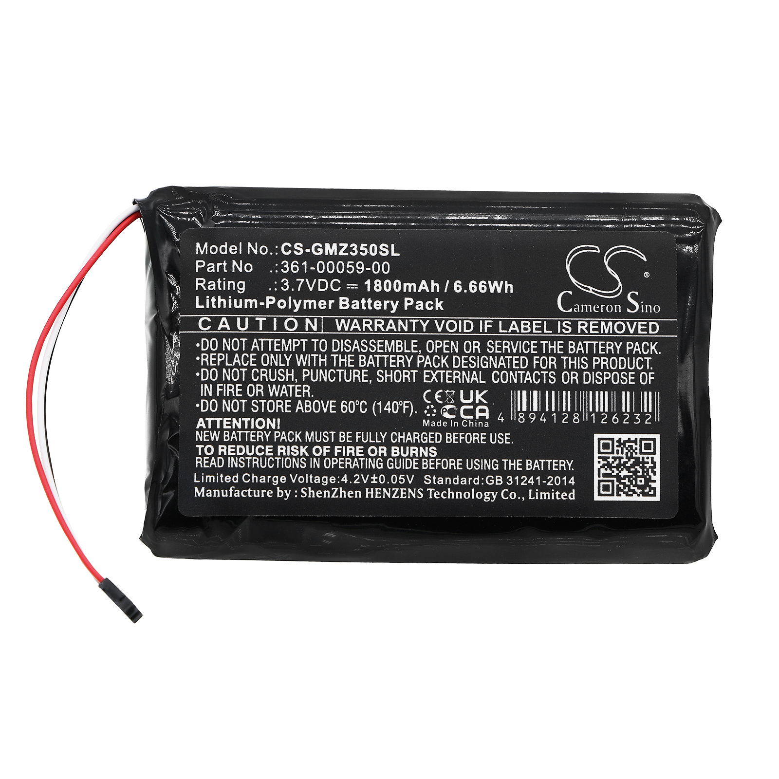 Акумулятор Garmin ZUMO 340LM, ZUMO 350LM, ZUMO 390LM, zumo 396, zumo 396 LMT-S - Зображення 3