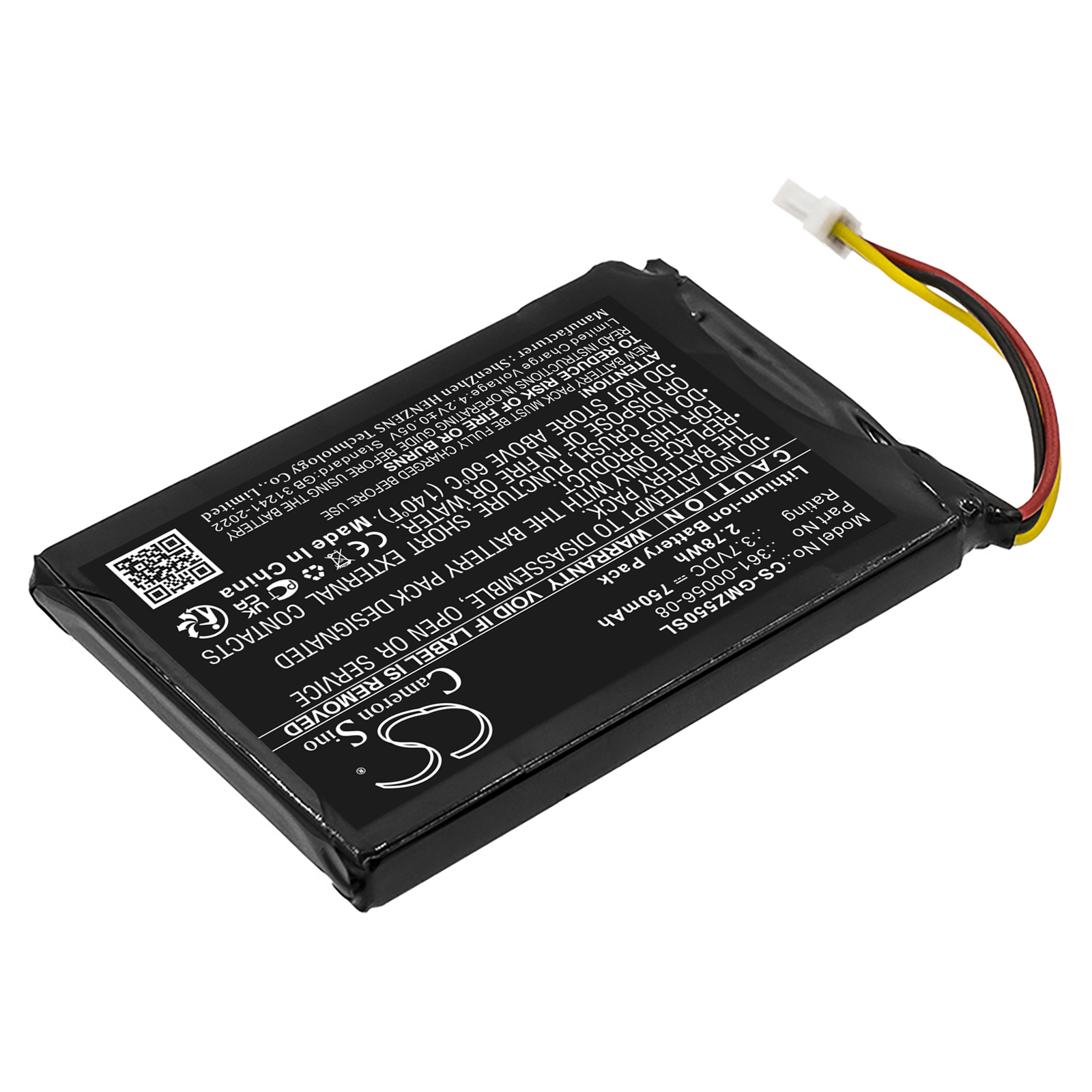 Акумулятор Garmin 010-01533-0E, Drive 6", Drive 6" LM EX, DriveSmart 5, DriveSmart 55, DriveSmart 60LM, DriveSmart 60LMT, DriveSmart 65 - Зображення 2