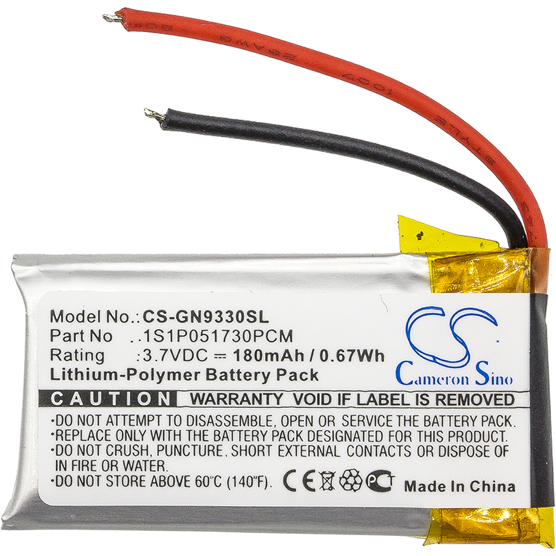 Акумулятор GN GN9330, Netcom 9330 - Зображення 3