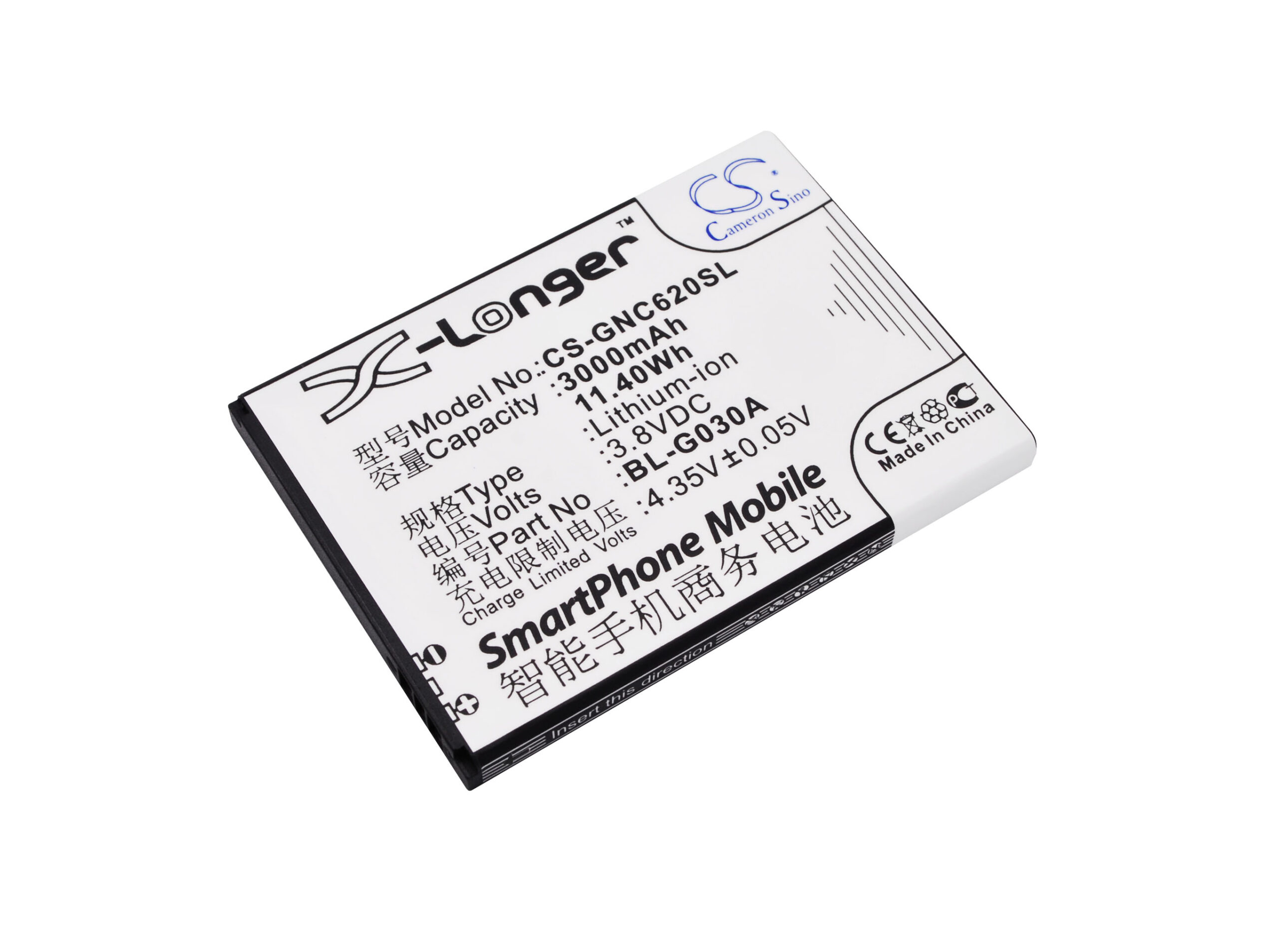 Акумулятор GIONEE C620, C620s, GN181