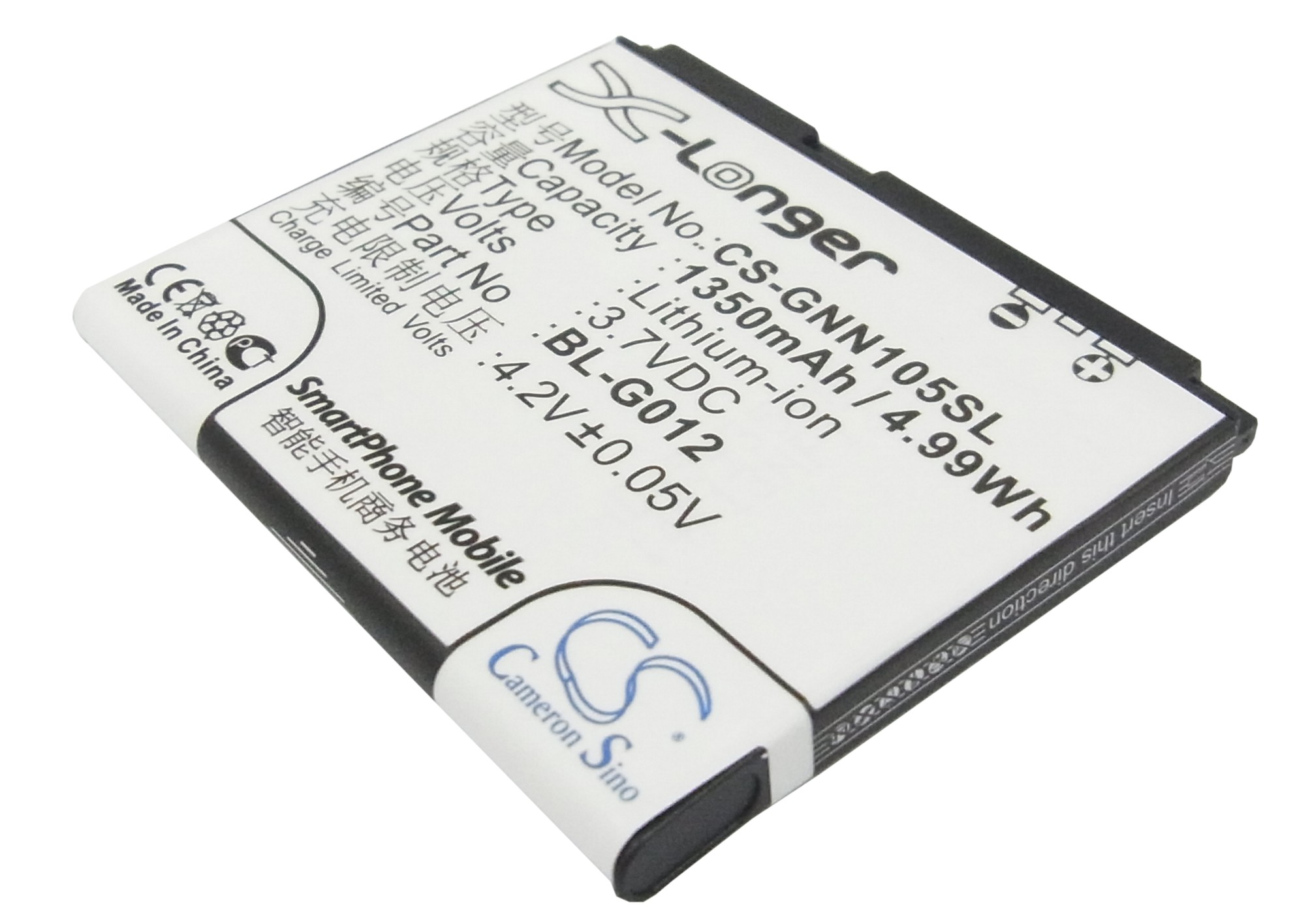 Акумулятор GIONEE C900, D500, GN105, TD500