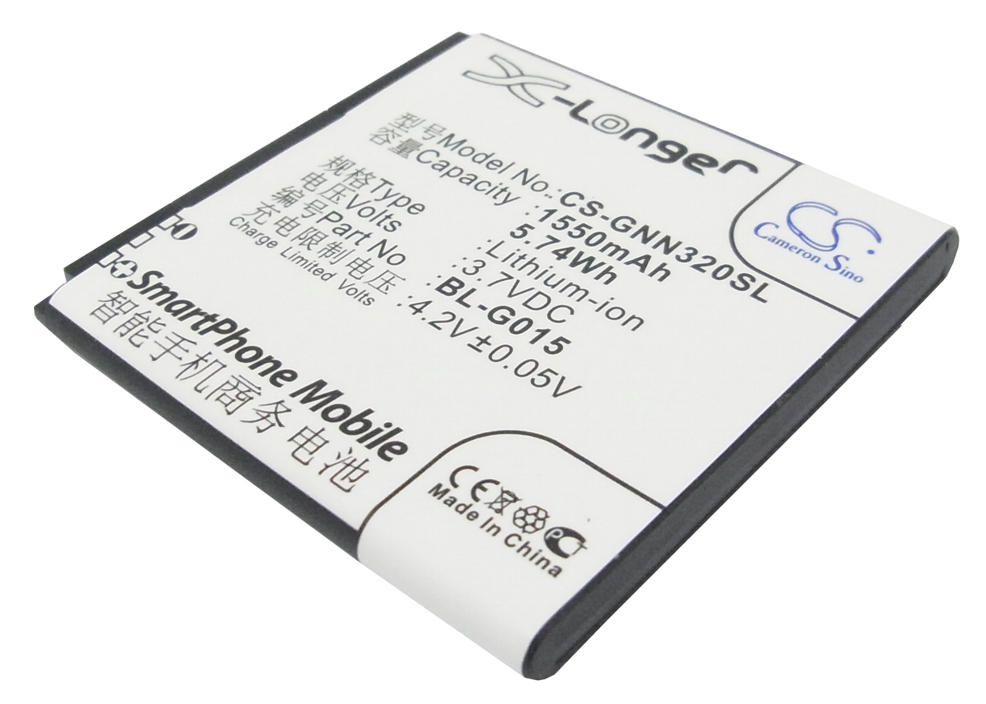 Акумулятор GIONEE GN205, GN320, GN380
