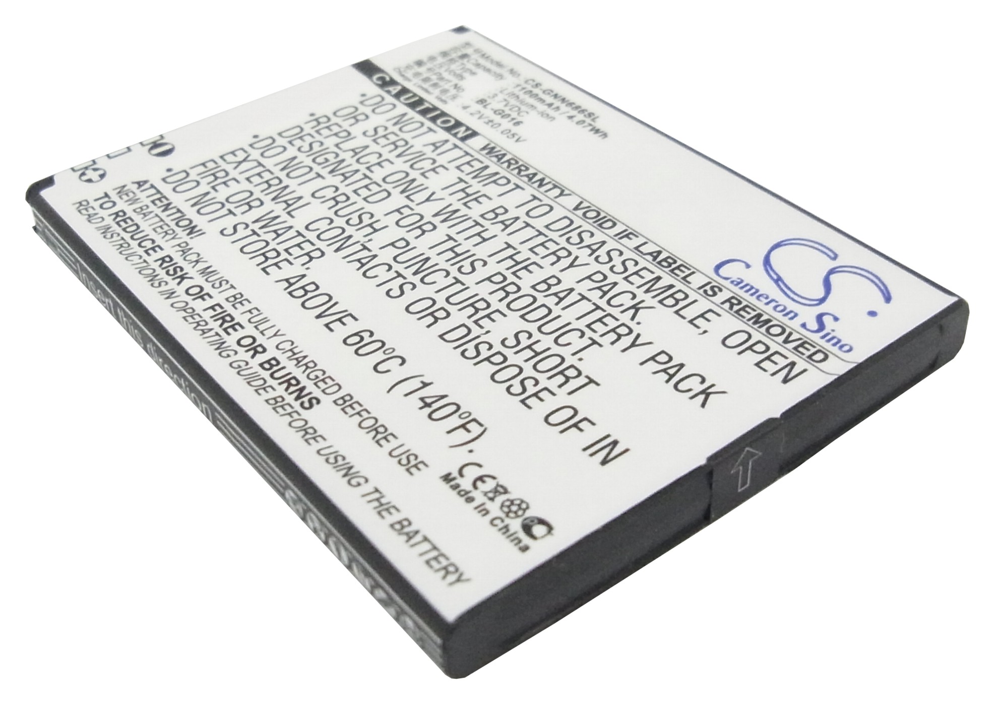 Акумулятор GIONEE GN600, GN868, GN868H