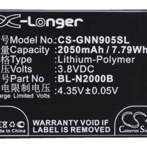 Акумулятор GIONEE ELIFE S5.1, GN9005