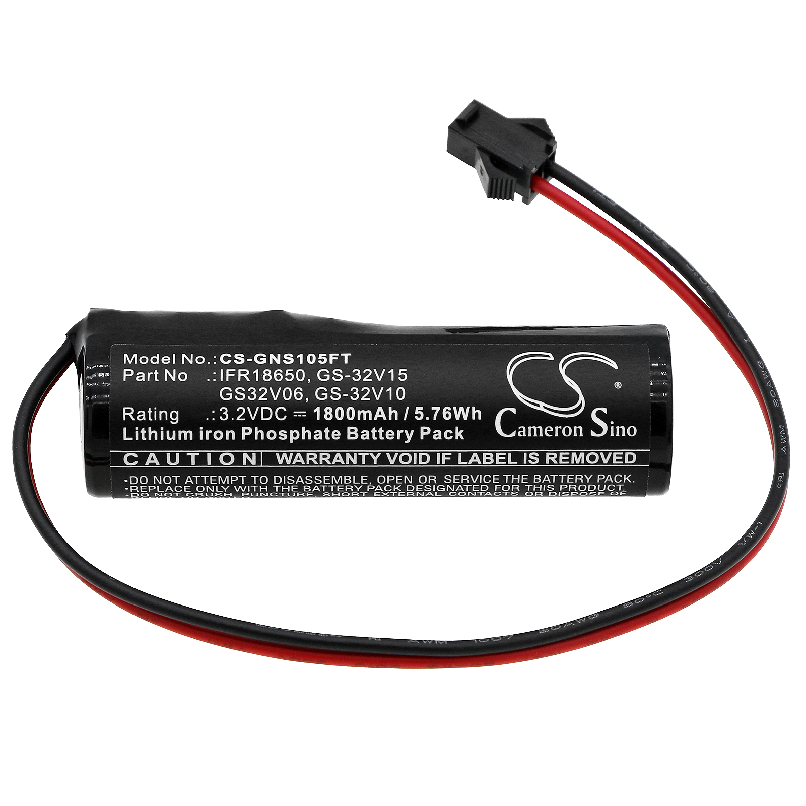 Акумулятор Gama Sonic Baytown Bulb GS-106B, Baytown GS-106, Baytown II Bulb GS-105B, Baytown II GS-105, Bollard GS-127EZ, Flora GS-113F, GS-105, GS-106, GS-111, GS-111PL, GS-122, GS-124, GS-126, GS-127, GS-150, GS-5, GS-52, GS-53, GS-6, GS-98, - Зображення 3