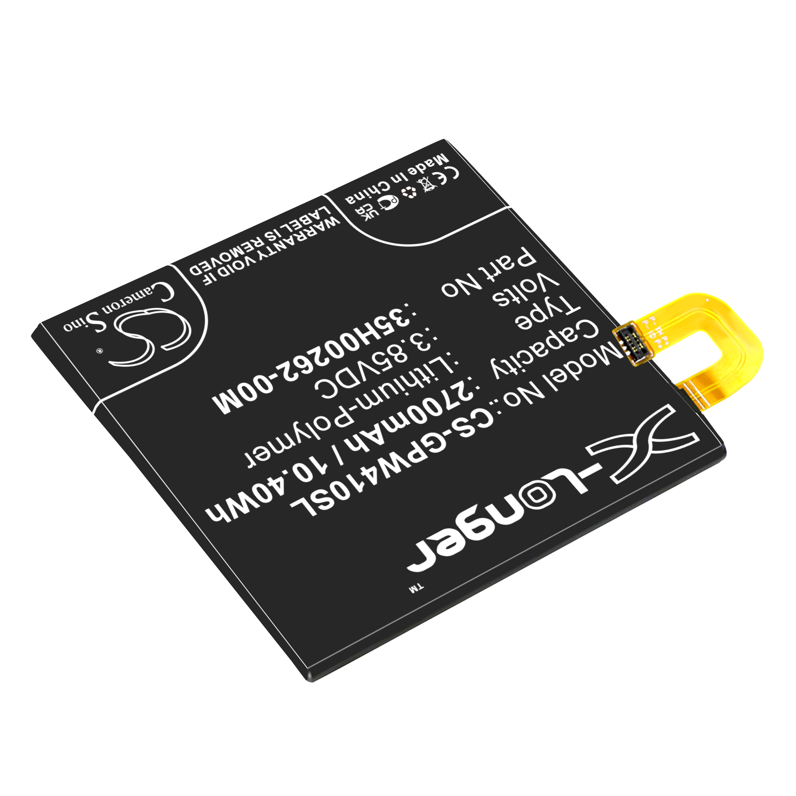 Акумулятор Google B2PW4100, Nexus S1, Nexus S1 Global TD-LTE, Pixel - Зображення 2