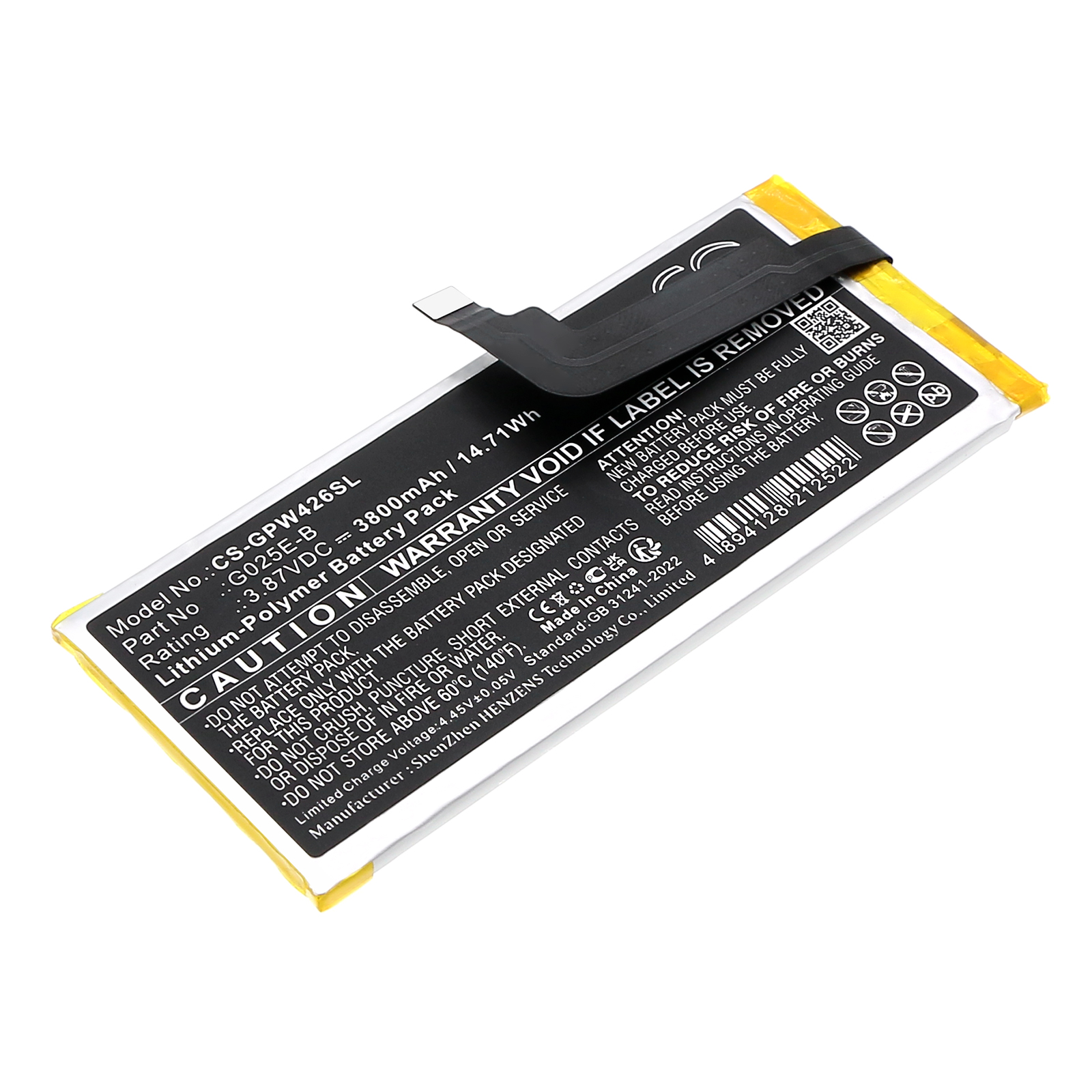 Акумулятор Google G025E, G025H, G6QU3, GD1YQ, Pixel 4A 5G