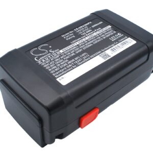 Акумулятор Gardena 648872, 8838, 8838-20, Accu-Spindelmaher 380 Li, Cylinder Lawnmower 380 Li, Spindelmaher 380 Li