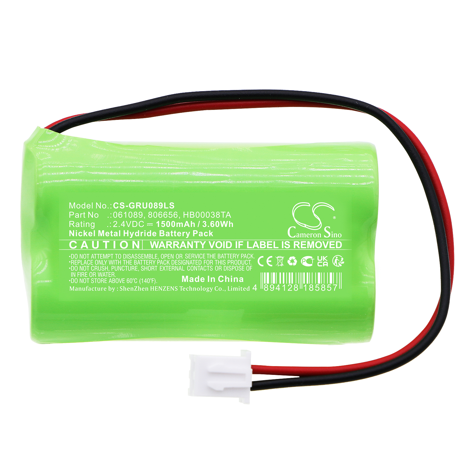 Акумулятор Legrand 062614, 062624, 062674, BAEH ECO2 - Зображення 3