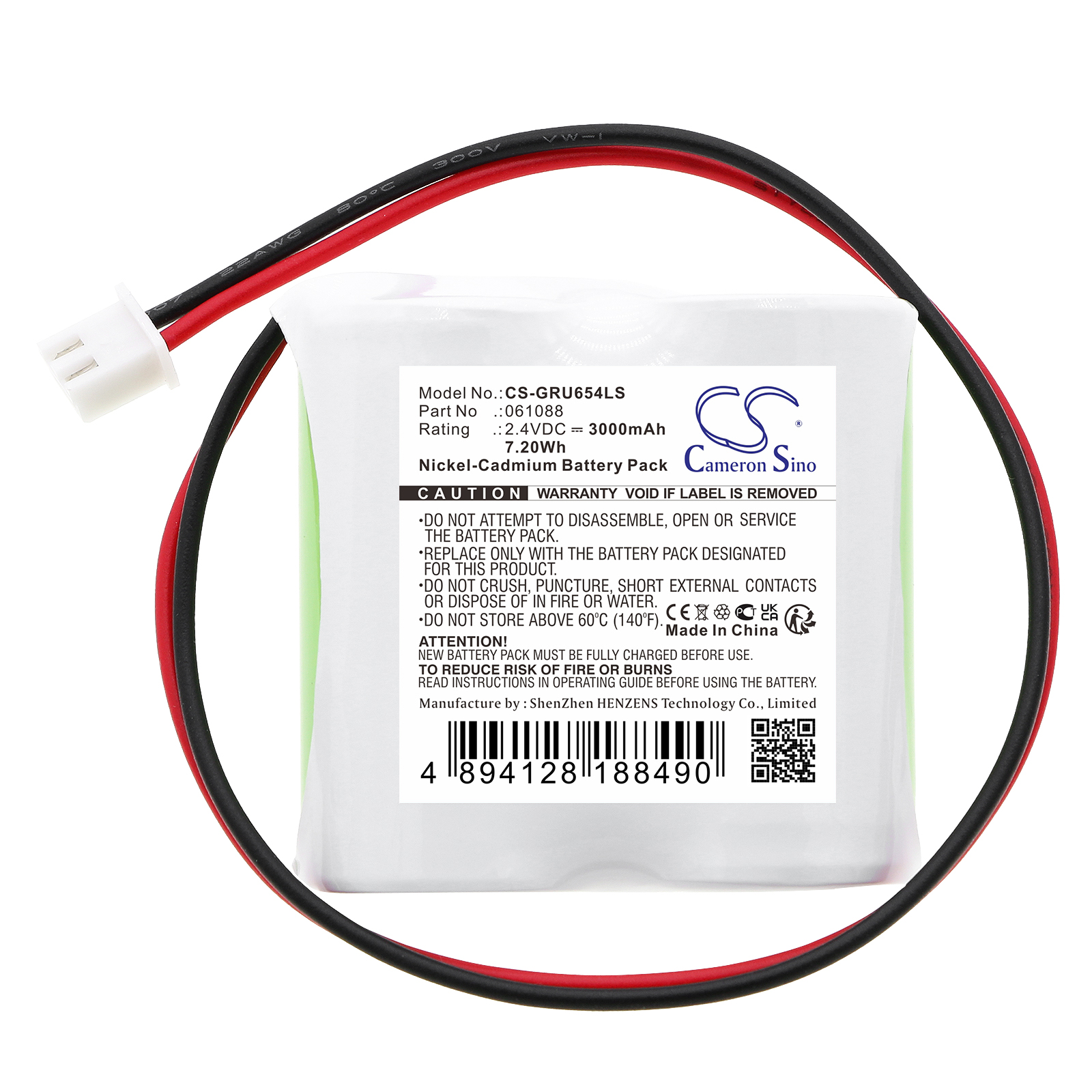 Акумулятор Legrand 062632, 062654, 062664 - Зображення 3