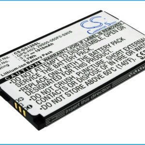 Акумулятор GSmart S1200, S1205, S1208