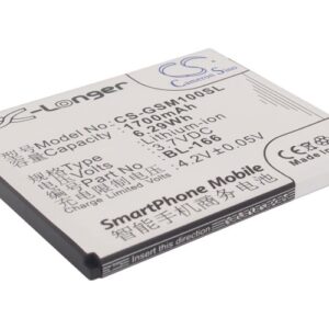 Акумулятор Gigabyte Gsmart Maya M1