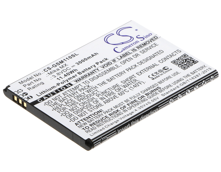 Акумулятор GSmart Mika MX, Mika MX Dual SIM LTE