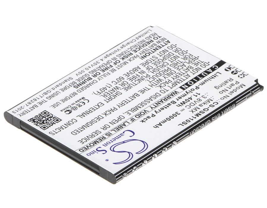 Акумулятор GSmart Mika MX, Mika MX Dual SIM LTE - Зображення 2