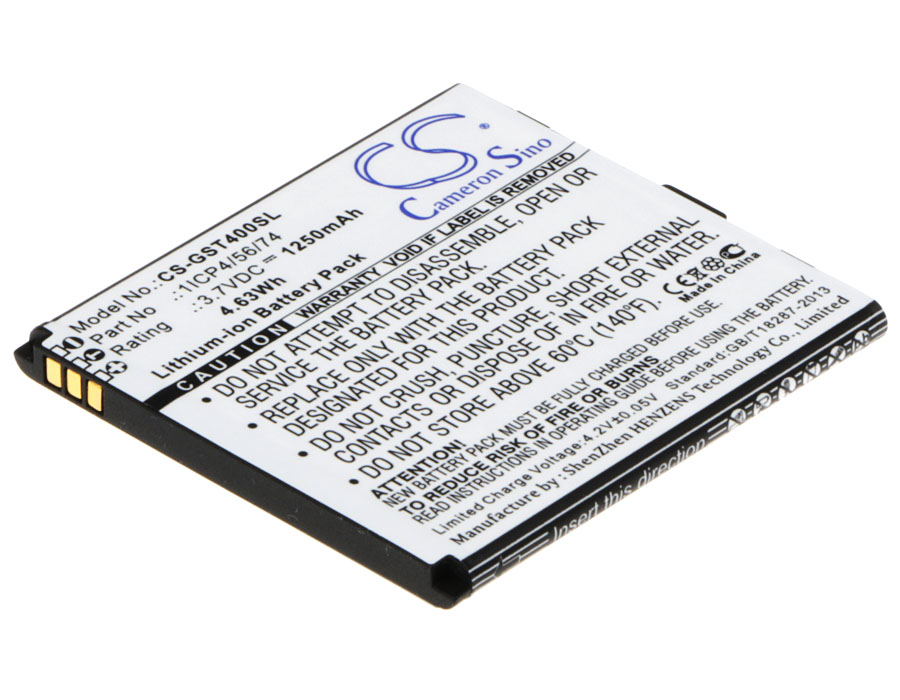 Акумулятор Gsmart T4, T4 Lite, T4 Lite Edition