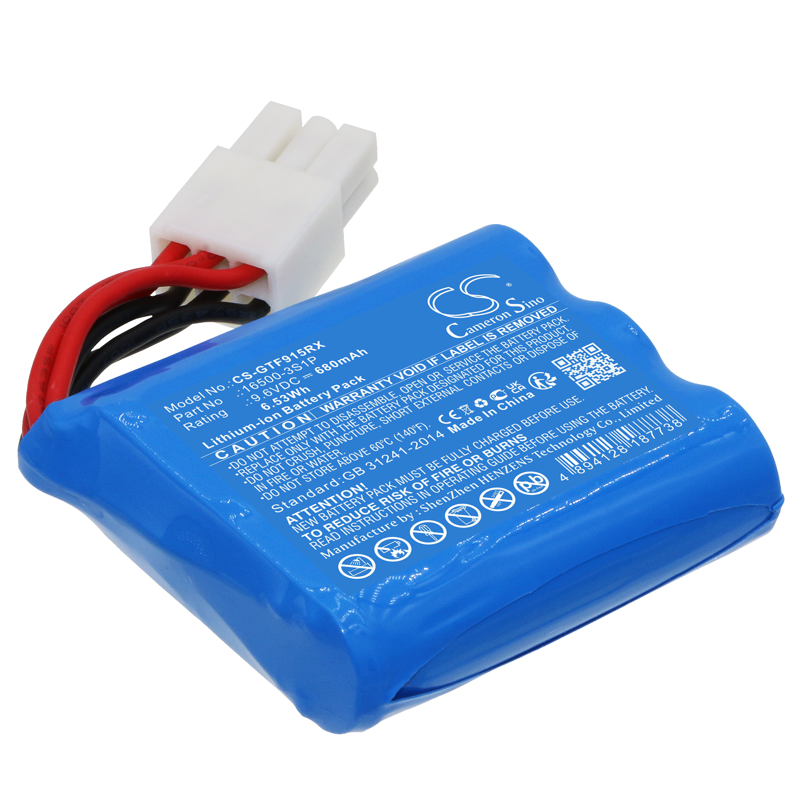 Акумулятор GPToys Foxx 9115, Foxx 9116, Foxx Hosim 9115, Foxx Hosim 9116, Foxx Hosim 9117, Foxx Hosim 9120, Foxx Hosim S911, Foxx Hosim S912, Foxx S911, Foxx S912