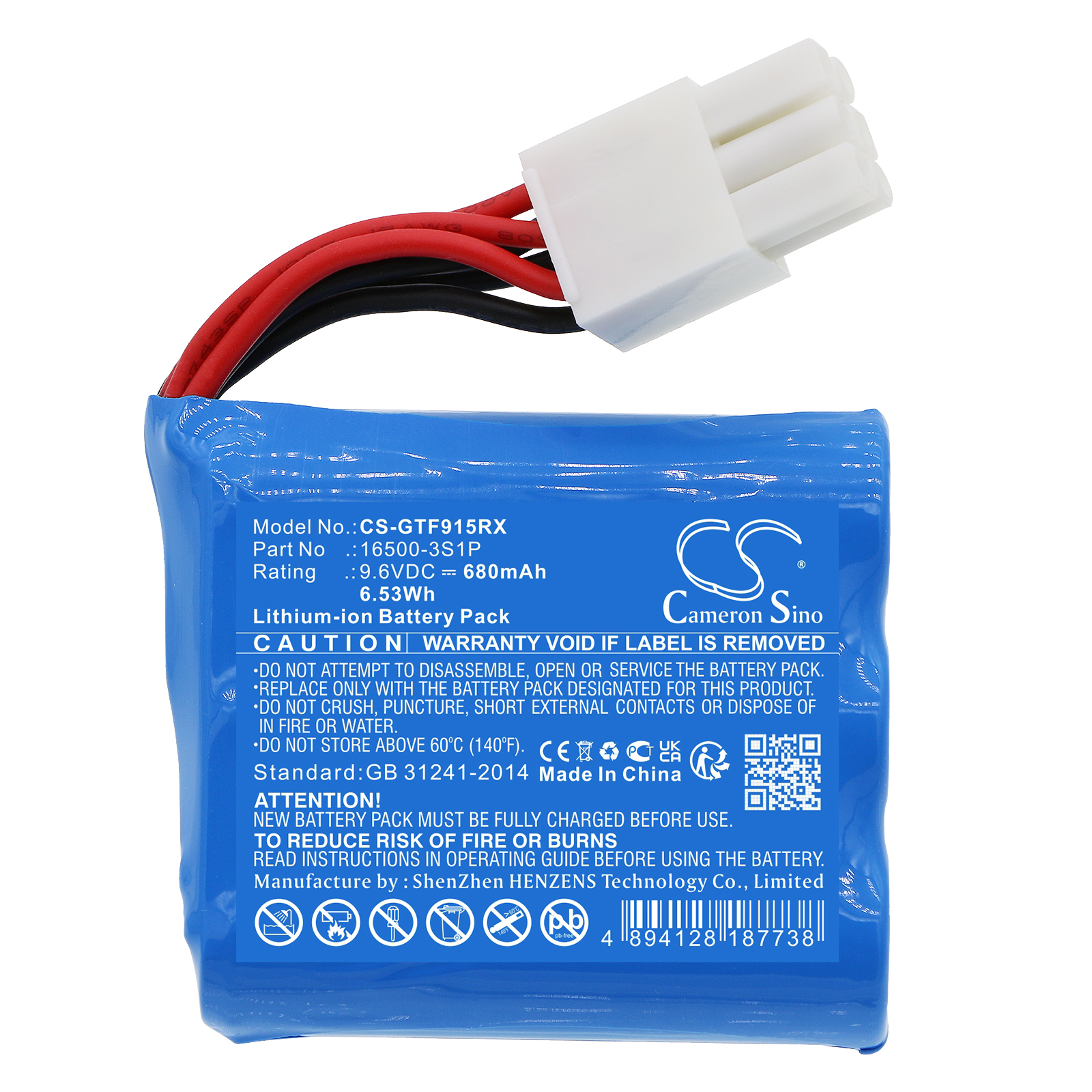 Акумулятор GPToys Foxx 9115, Foxx 9116, Foxx Hosim 9115, Foxx Hosim 9116, Foxx Hosim 9117, Foxx Hosim 9120, Foxx Hosim S911, Foxx Hosim S912, Foxx S911, Foxx S912 - Зображення 3
