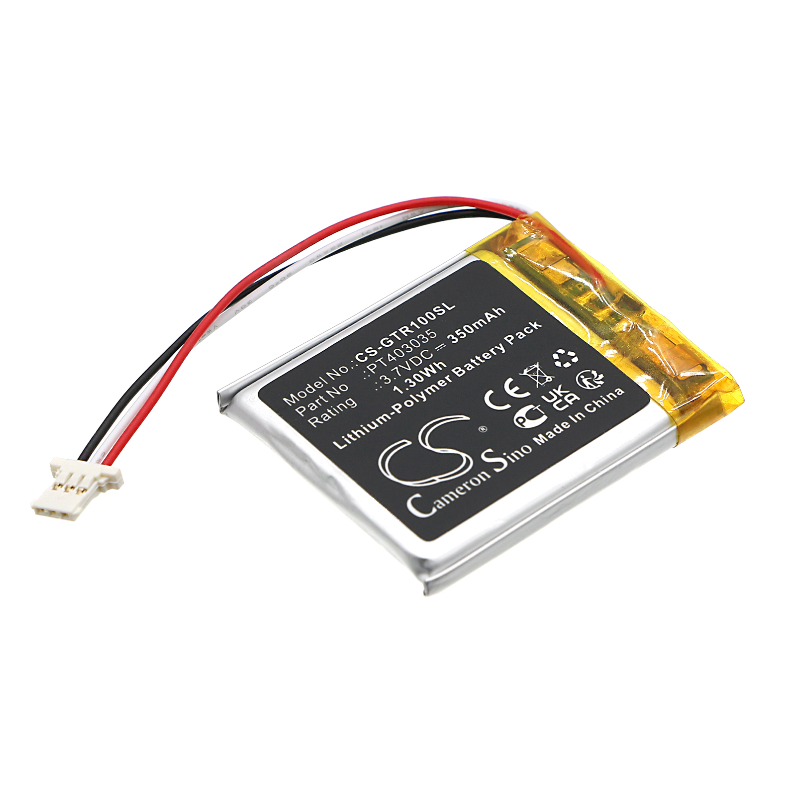 Акумулятор MGI Zip Navigator AT Remote Contro, Zip Navigator Remote Control