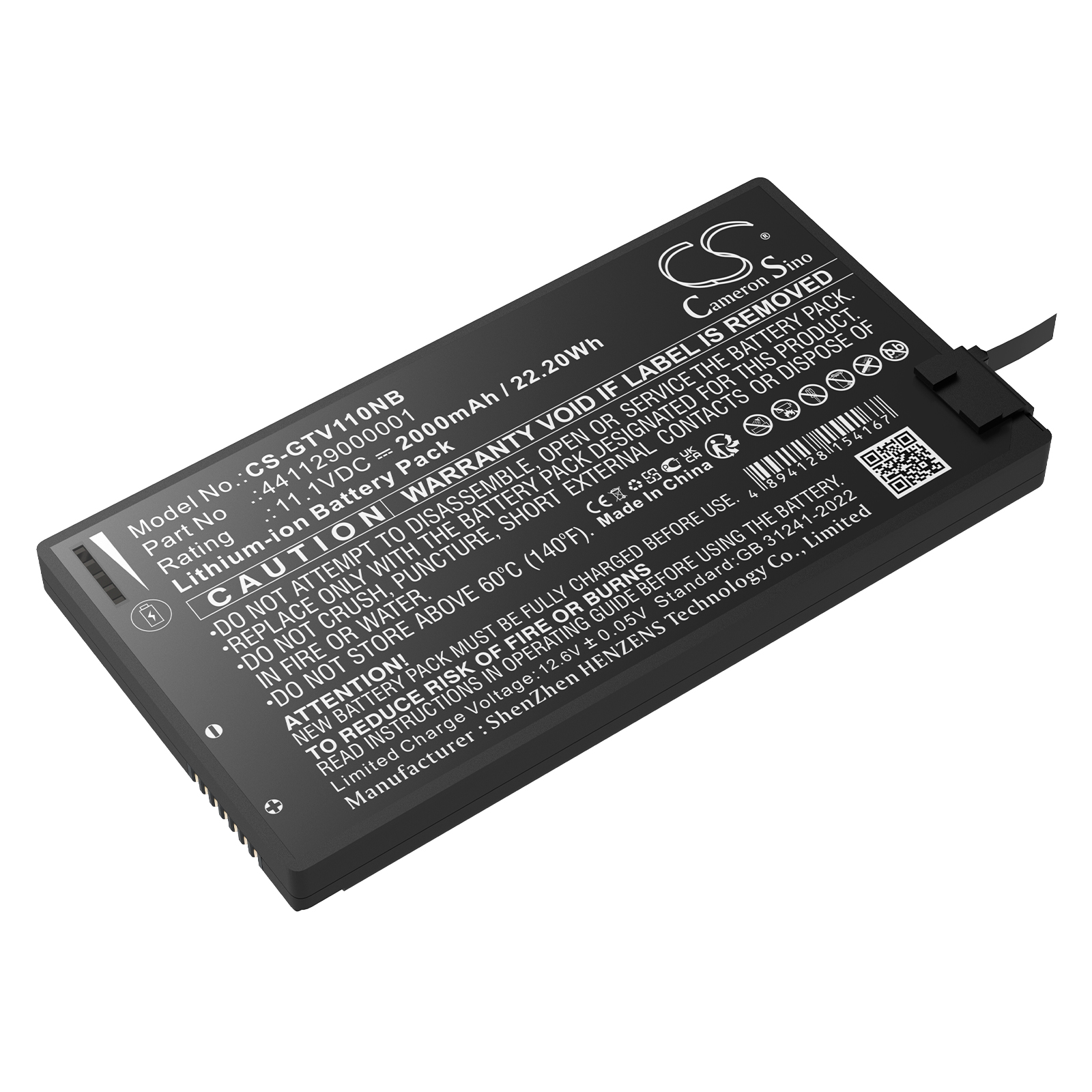 Акумулятор Getac V110