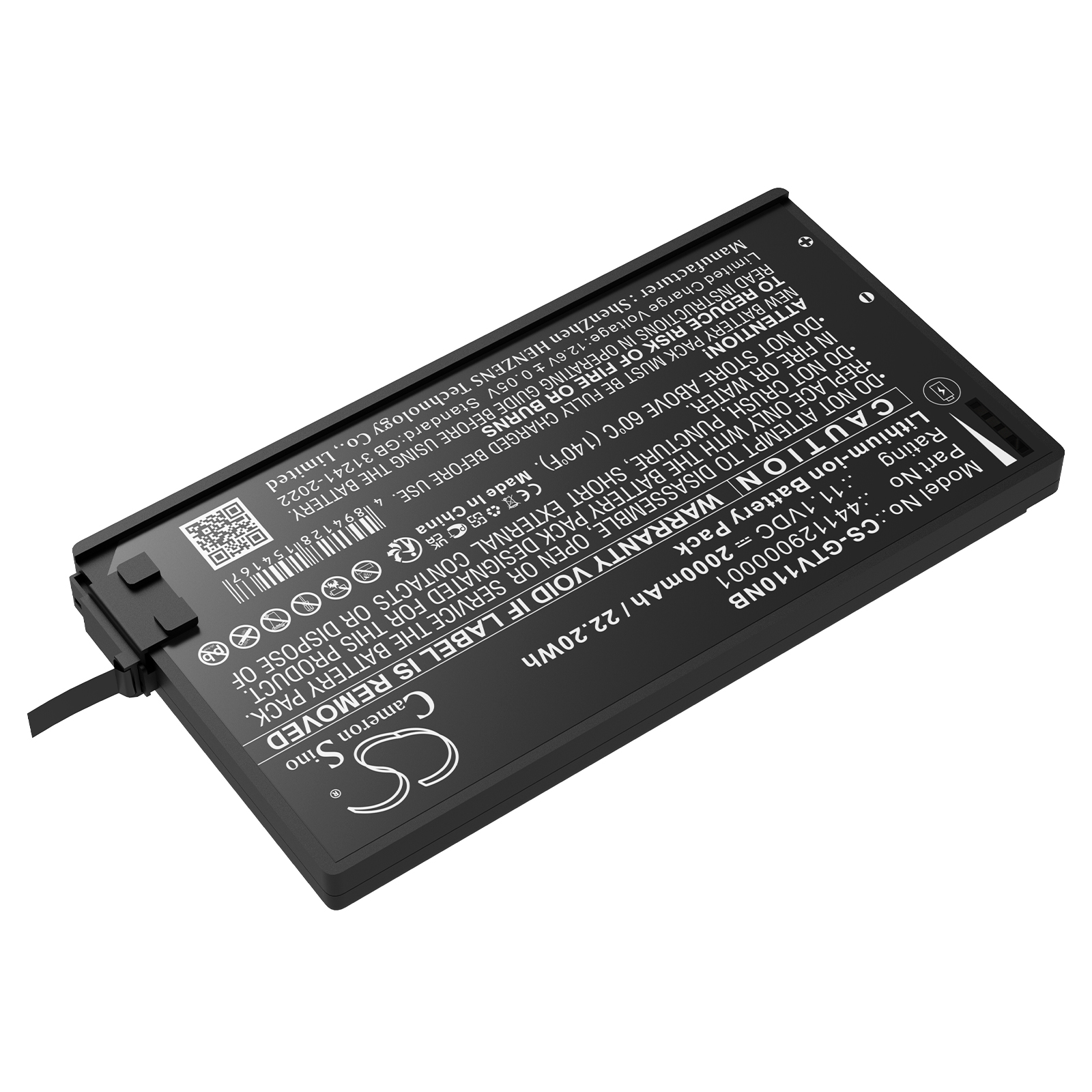 Акумулятор Getac V110 - Зображення 2