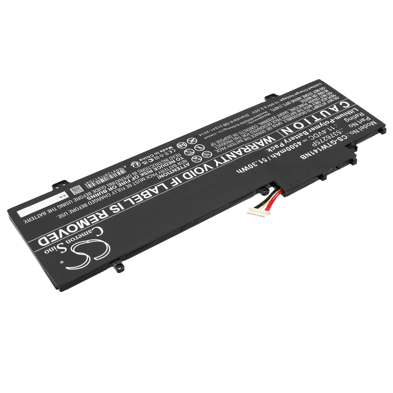Акумулятор Gateway GWNR71517-BK, GWTN141-10BK, GWTN141-10GR, GWTN141-2BL, GWTN141-4, GWTN141-4bk, GWTN141-4BL, GWTN156-5BL, GWTN156-7BK - Зображення 2