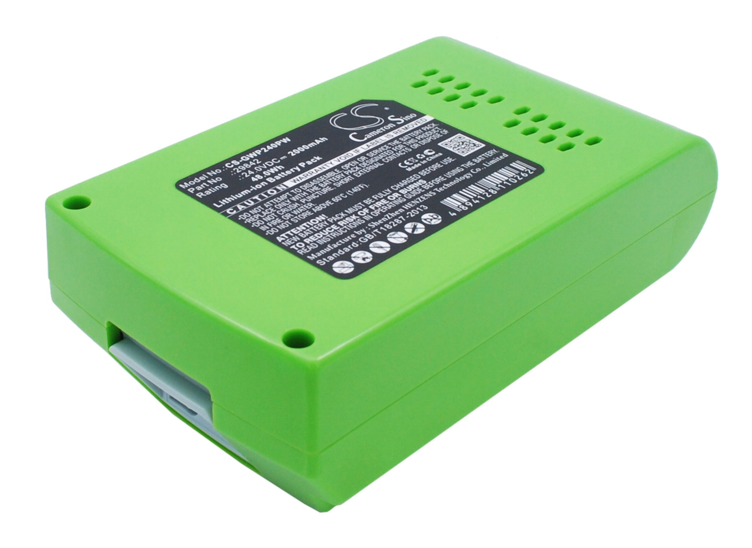 Акумулятор Powerworks 2CM P24LM32, P24AB, P24ST