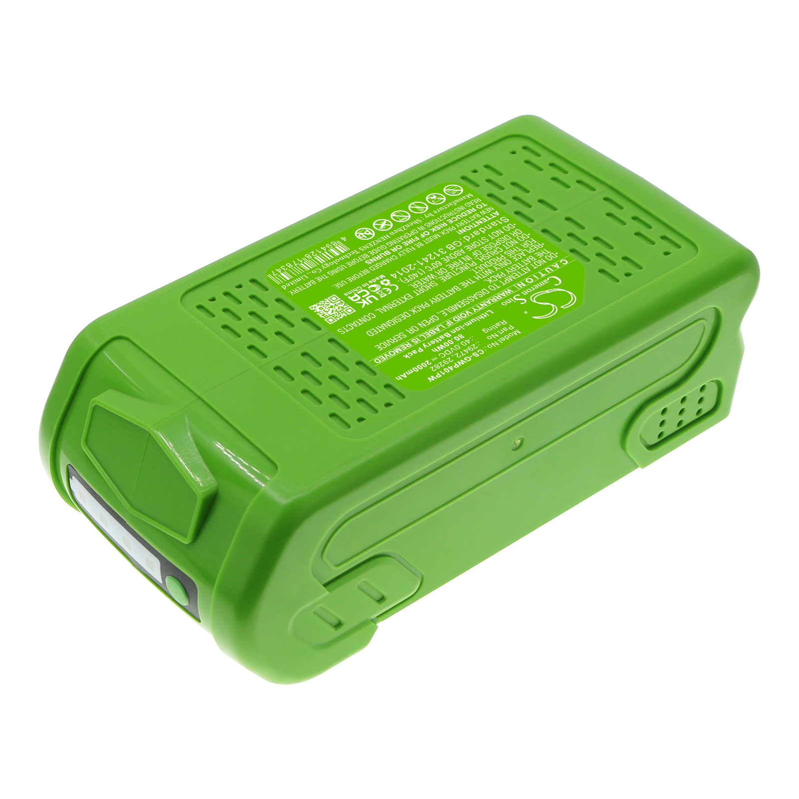 Акумулятор Powerworks 40V-System, P40GC, PD40CS40 - Зображення 2