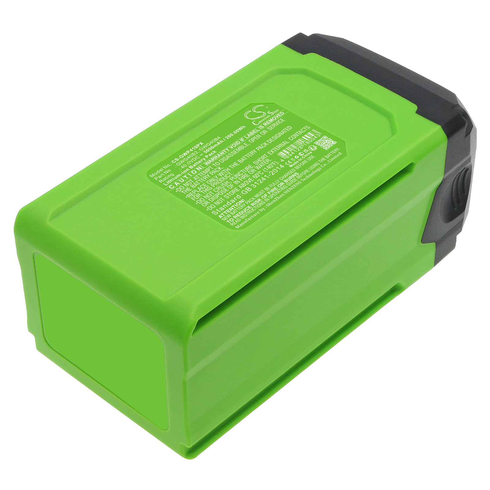 Акумулятор GreenWorks & 12" String Trimmer Combo Kit, 1306202AZ, 1306302AZ, 1306402AZ, 1310802AZ, 1341202-VK, 1341302-VK, 1403302, 1403702, 2009702, 2012802, 2016802AZ, 2020002, 2110802, 2110902, 2111702, 2111802, 2120602AZ, 2411902VT, 2412002VT, - Зображення 3