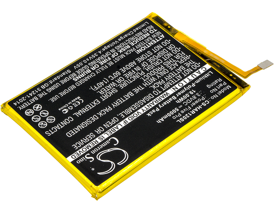 Акумулятор Highscreen Power Five, Power Five Pro - Зображення 2