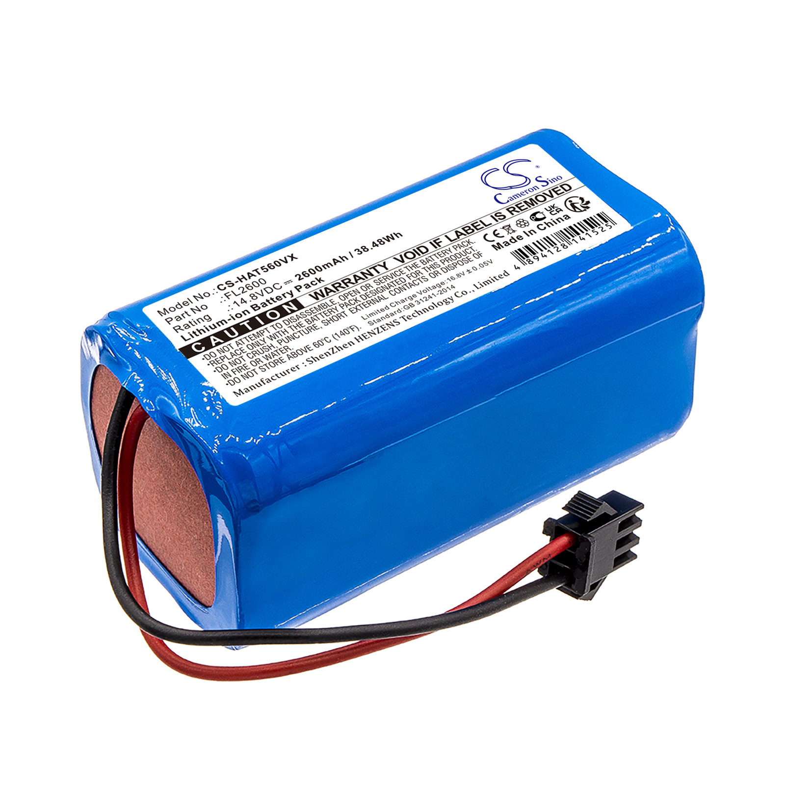 Акумулятор Haier TAB-T550WSC, TAB-T560H