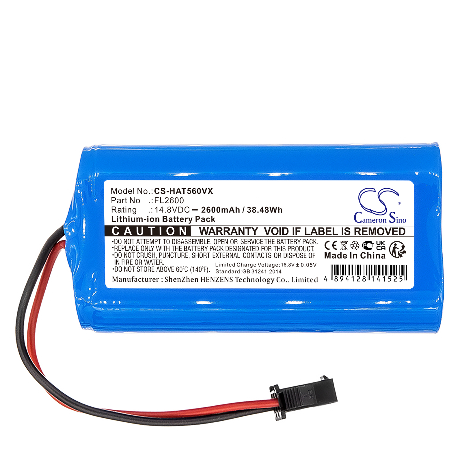 Акумулятор Haier TAB-T550WSC, TAB-T560H - Зображення 3