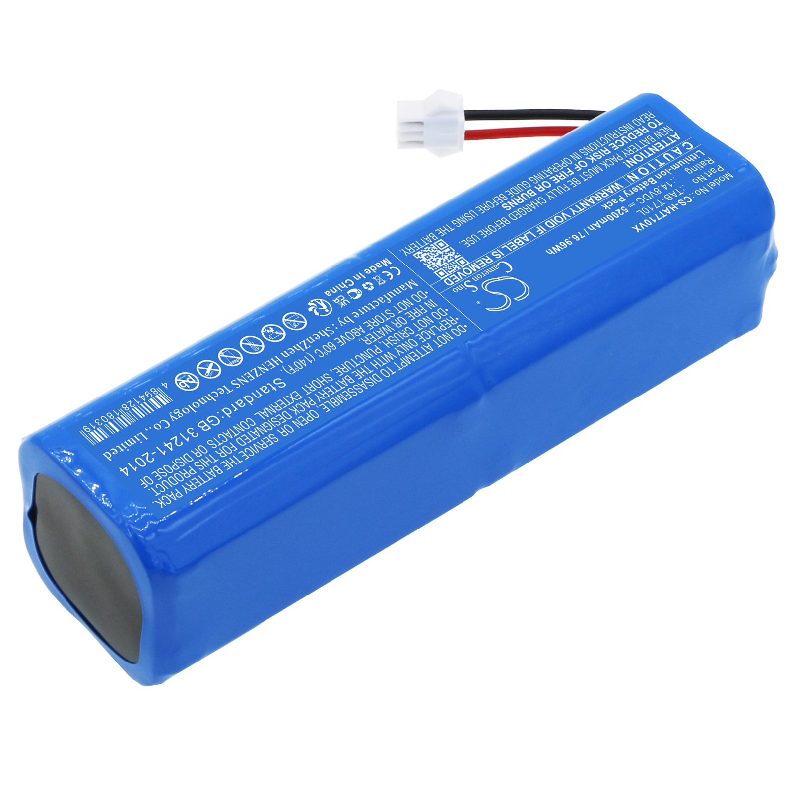 Акумулятор Haier TAB-QS60S, TAB-T710L, TAB-TS60BSC, TP53, TT53, TT53 Pro - Зображення 2