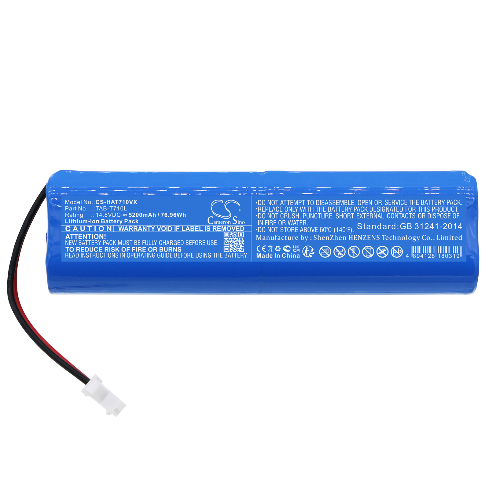 Акумулятор Haier TAB-QS60S, TAB-T710L, TAB-TS60BSC, TP53, TT53, TT53 Pro - Зображення 3