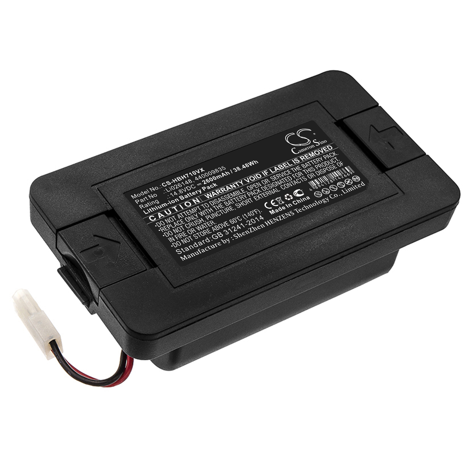 Акумулятор Hoover BH71000, Kyros, Quest 1000, RBT001, RBT001 011, RBT001 Kyros