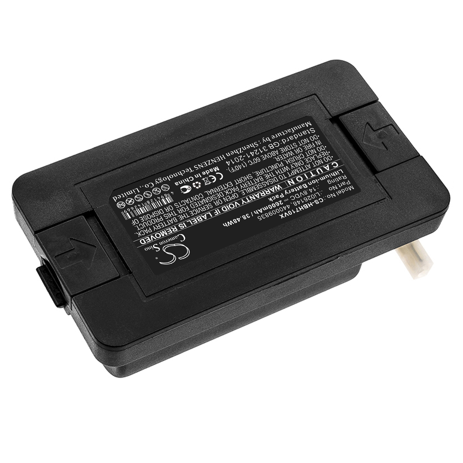 Акумулятор Hoover BH71000, Kyros, Quest 1000, RBT001, RBT001 011, RBT001 Kyros - Зображення 2