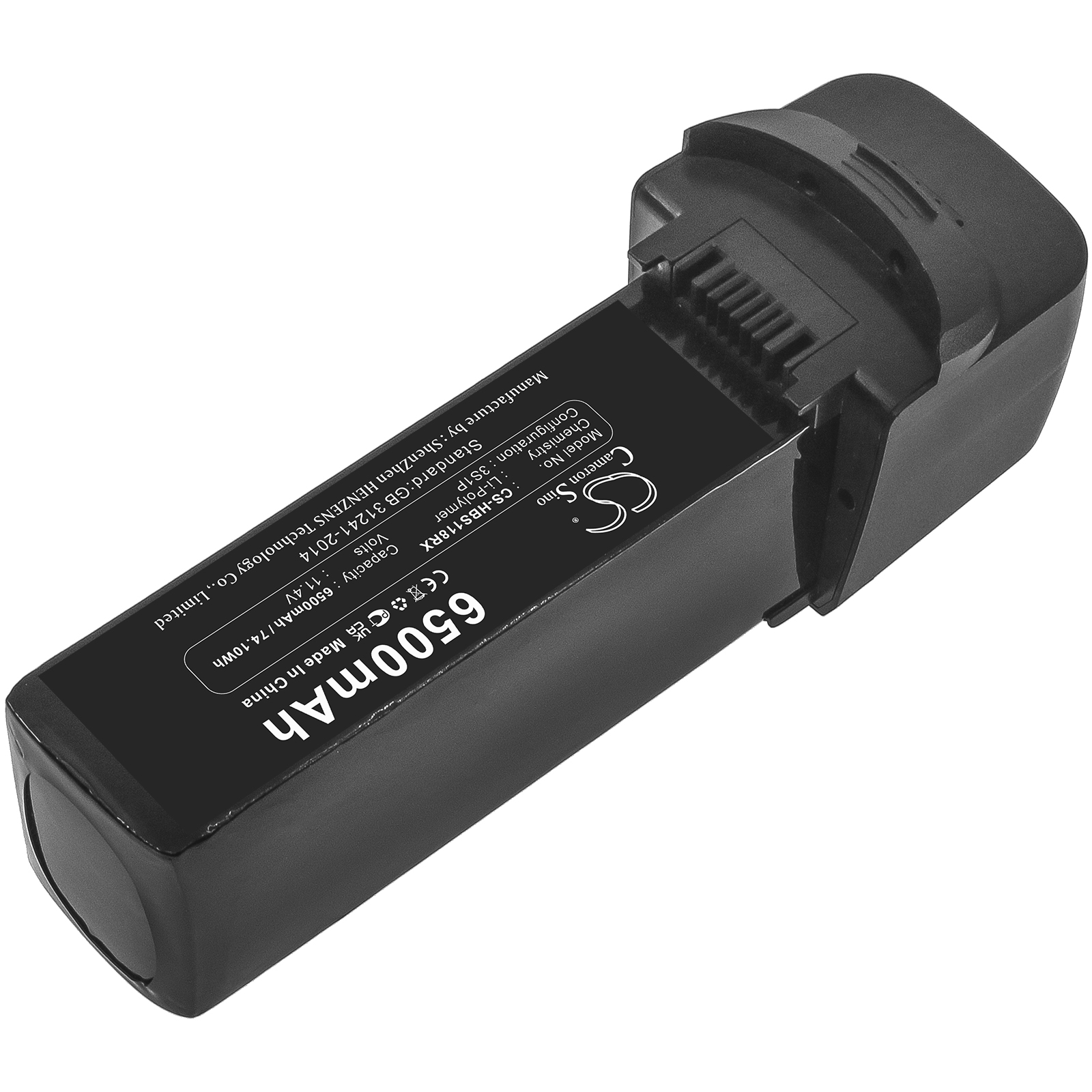 Акумулятор Hubsan Zino Pro Plus, Zino Pro+ - Зображення 2