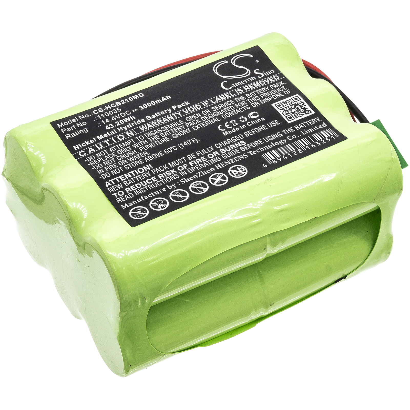 Акумулятор Hellige SCB2 Defibrillator