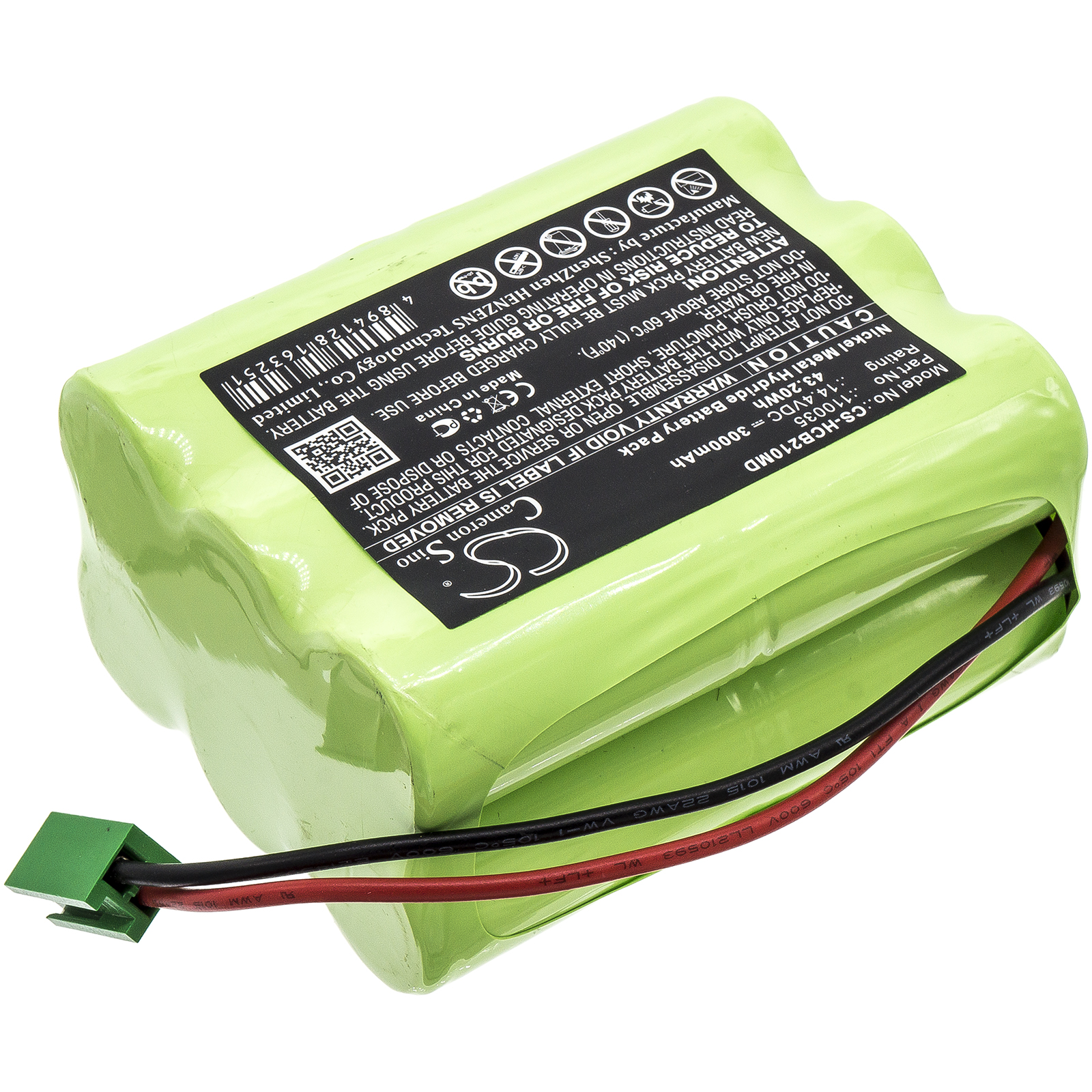 Акумулятор Hellige SCB2 Defibrillator - Зображення 2
