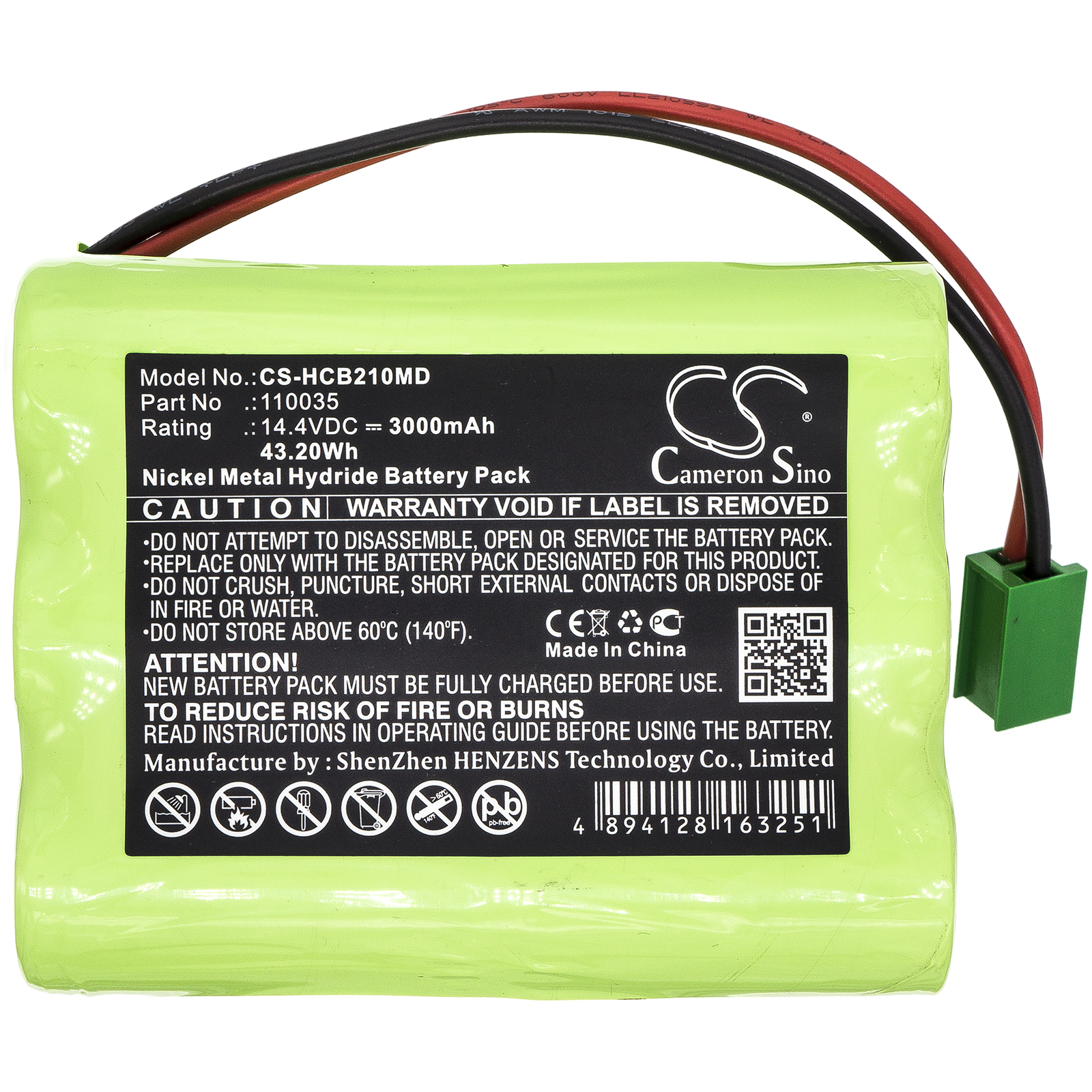 Акумулятор Hellige SCB2 Defibrillator - Зображення 3