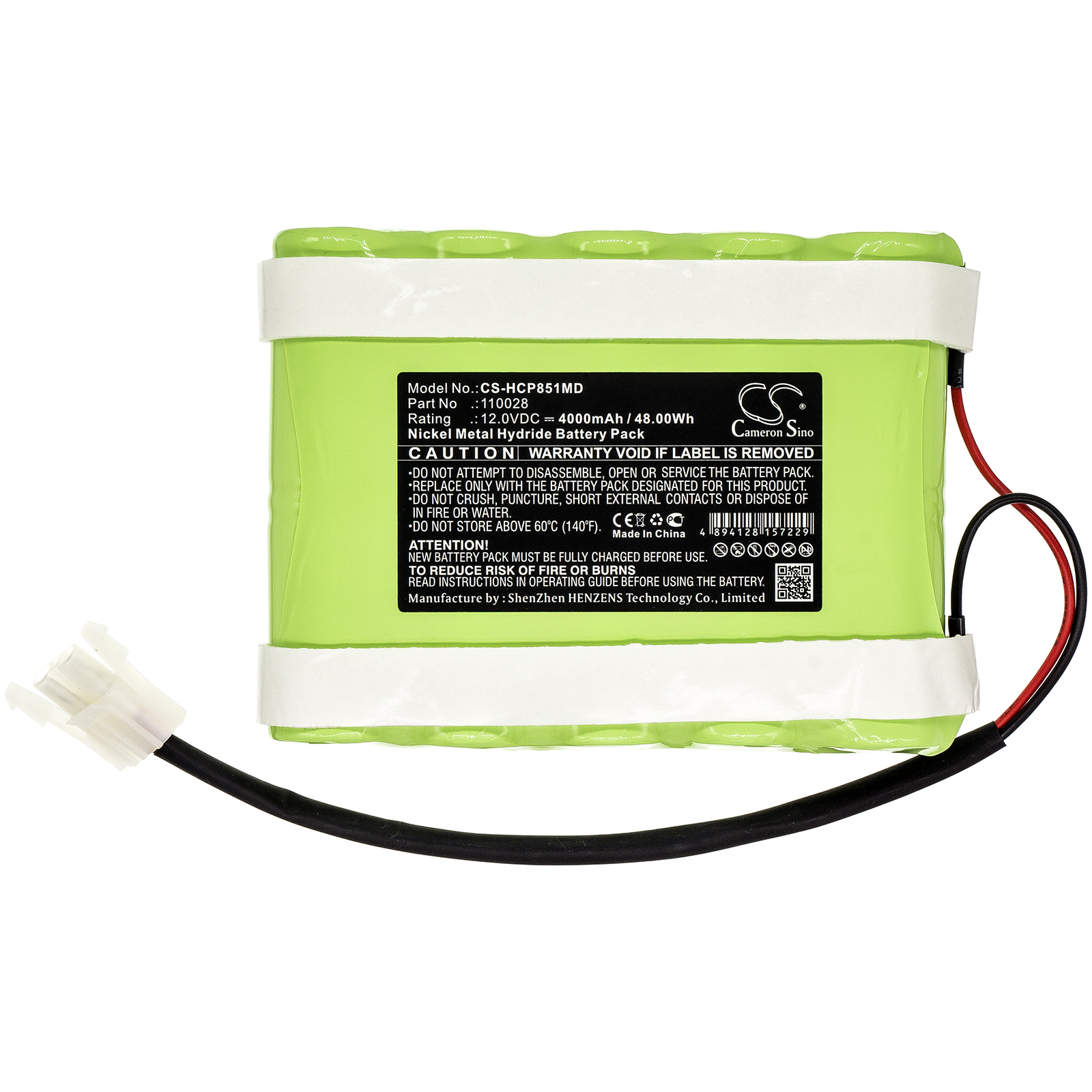 Акумулятор Hellige Defi SCP851, Defi SCP852, Defibrillator SCP851, Defibrillator SCP852, GMBH SCP 852 Defibrillator, Monitor Servomed SMS181, Monitor Servomed SMS182 - Зображення 3