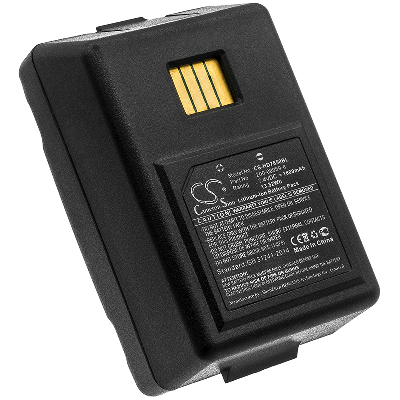 Акумулятор Dolphin 7850