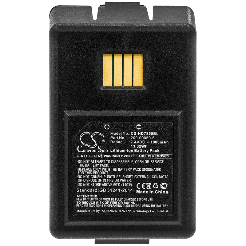 Акумулятор Dolphin 7850 - Зображення 3